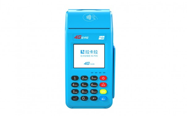 拉卡拉POS机怎么使用才不会封卡？使用拉卡拉POS机被封卡什么原因？ 第1张